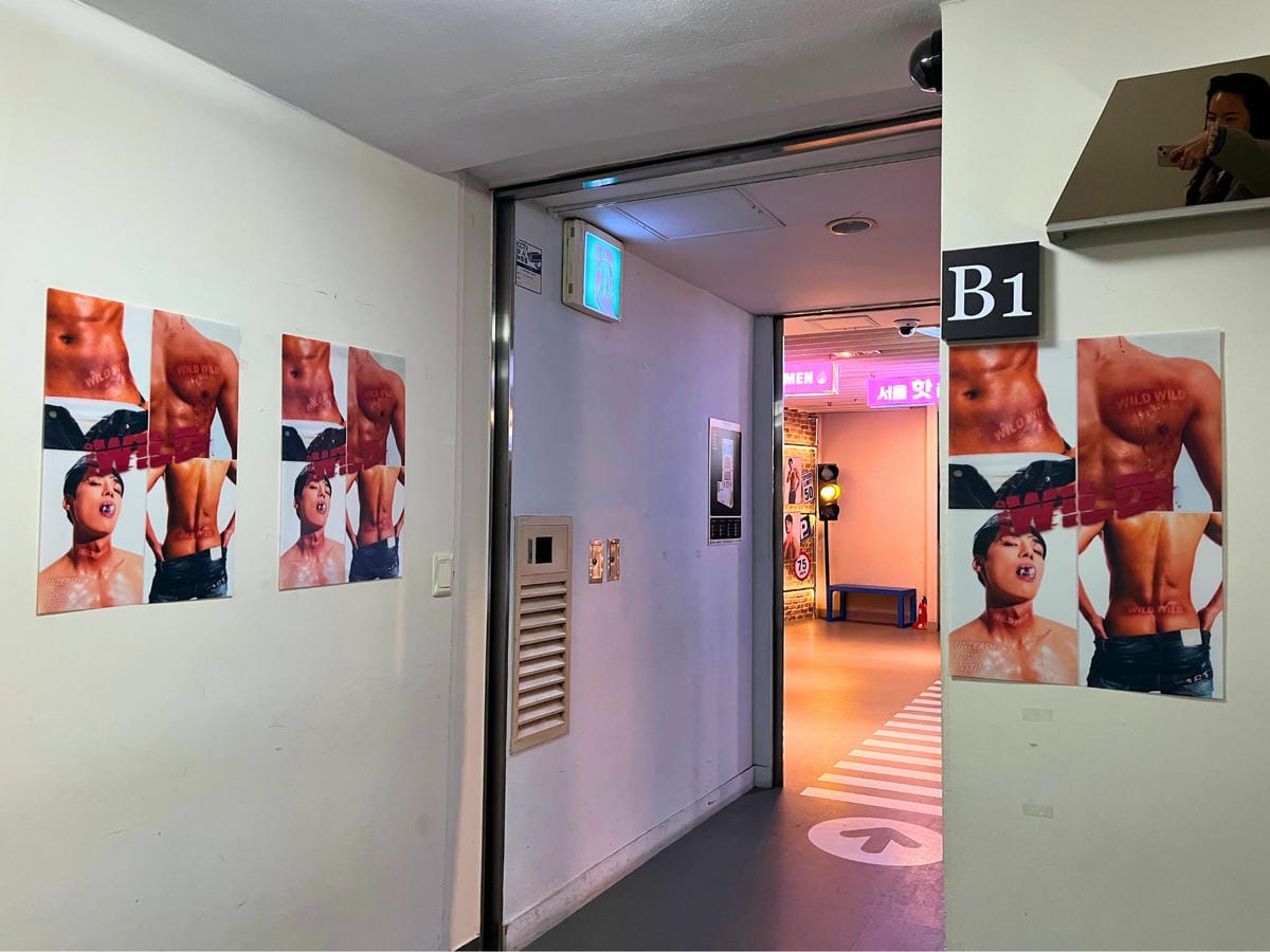 首爾猛男秀 Wild Wild 明寶藝術廳地下一樓 首爾猛男秀 Wild Wild 明寶藝術廳地下一樓
