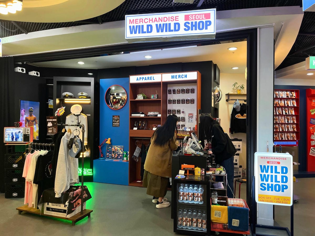 首爾猛男秀 Wild Wild 周邊商品店 首爾猛男秀 Wild Wild 周邊商品店