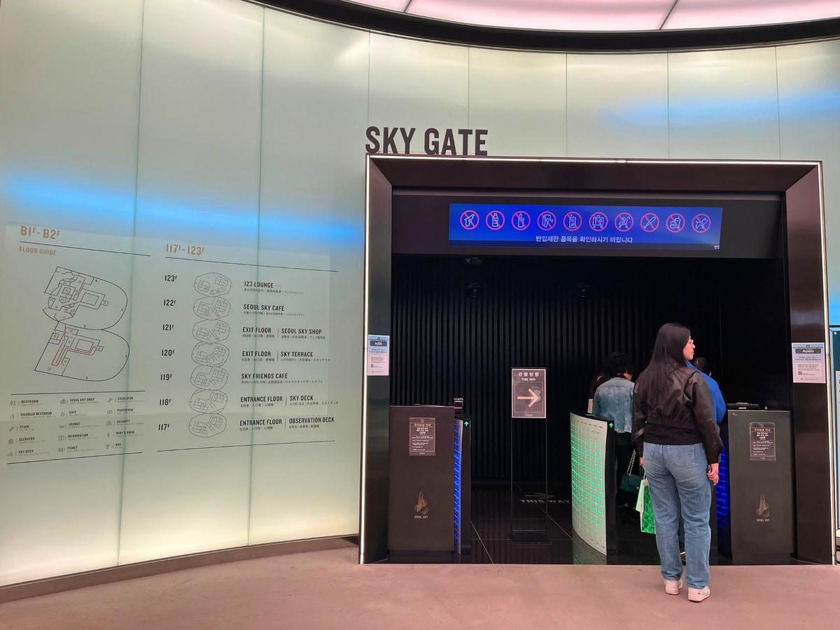 首爾樂天世界塔入場