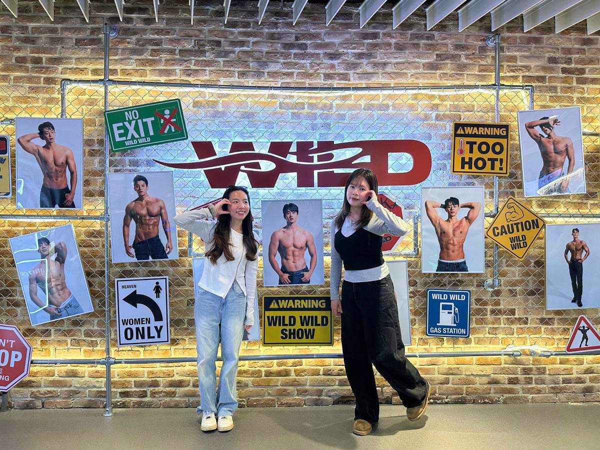 首爾猛男秀 Wild Wild 拍照牆 首爾猛男秀 Wild Wild 拍照牆