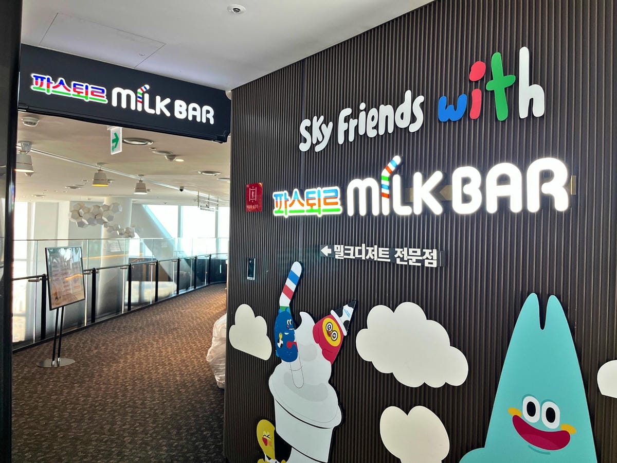 首爾樂天世界塔Sky Friends Cafe