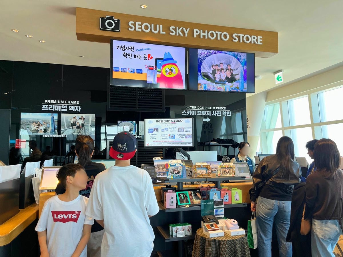 首爾樂天世界塔Seoul Sky Photo Store