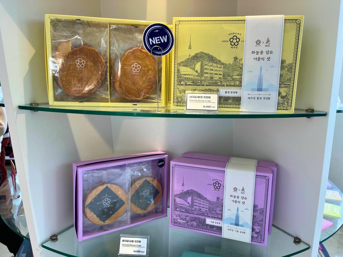 首爾樂天世界塔Seoul Sky Shop紀念品店煎餅禮盒
