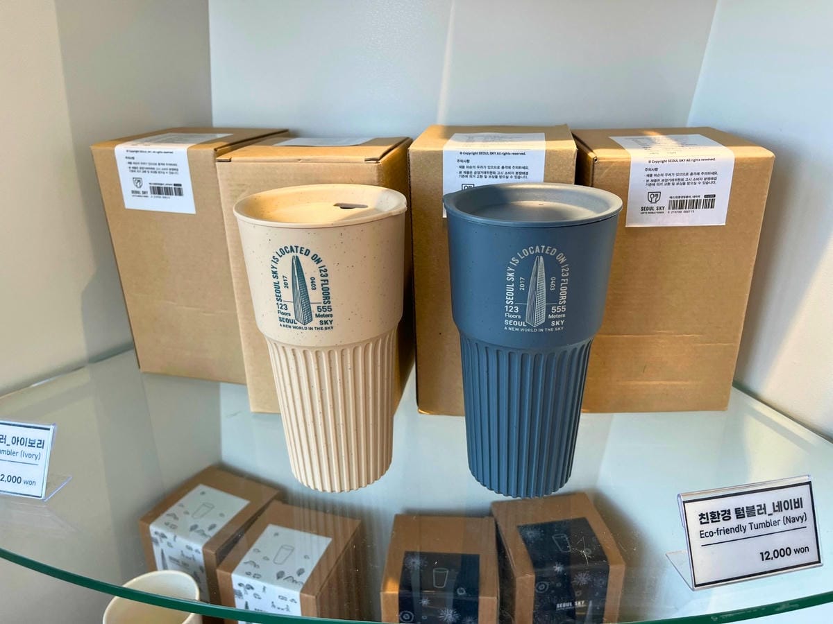 首爾樂天世界塔Seoul Sky Shop紀念品店隨行杯