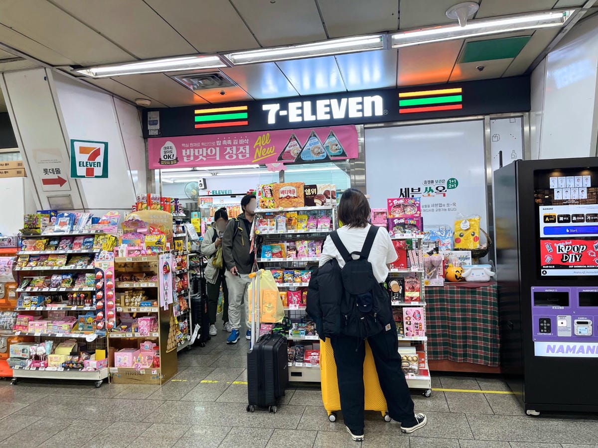 金浦機場到弘大機場快線Namane機台 金浦機場到弘大機場快線Namane機台