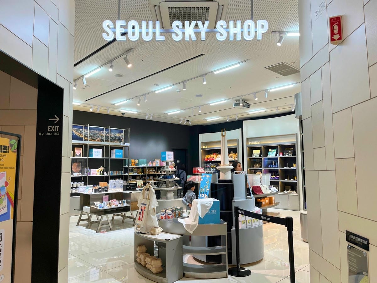 首爾樂天世界塔Seoul Sky Shop紀念品店