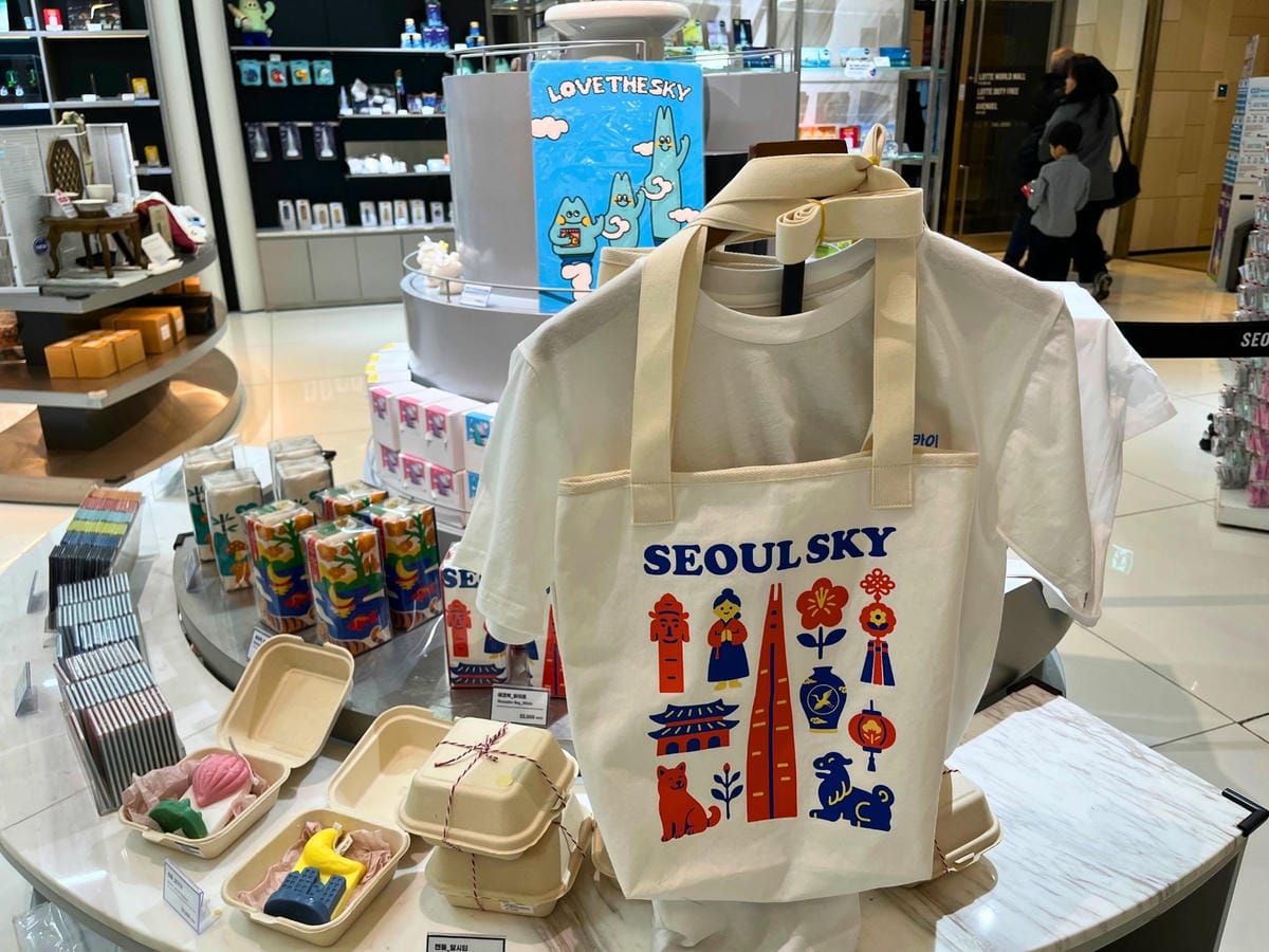 首爾樂天世界塔Seoul Sky Shop紀念品店