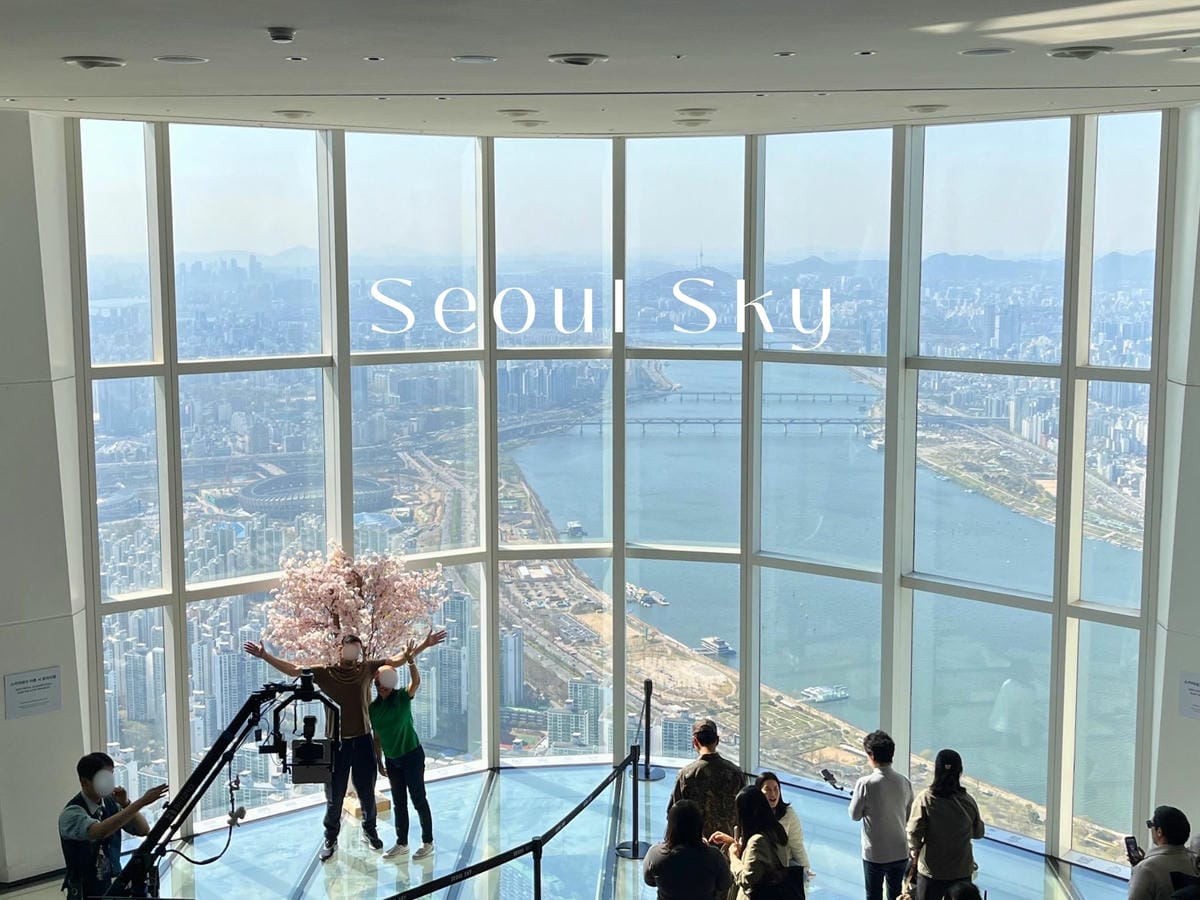 首爾樂天世界塔Seoul Sky