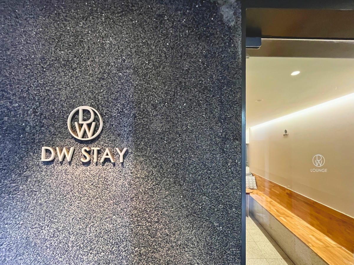 弘大 DW Stay Hongdae